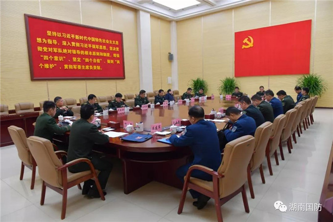 微信图片_20200113093057.jpg 微信图片_20200113093057.jpg