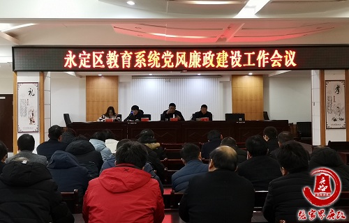 微信图片_20200110122741.jpg