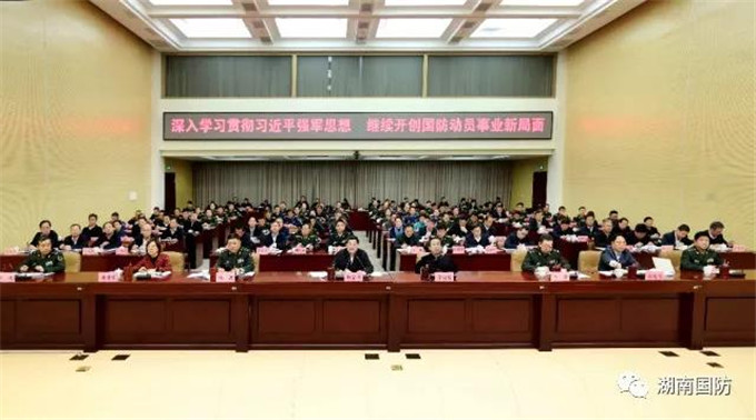 微信图片_20200113094118.jpg 微信图片_20200113094118.jpg