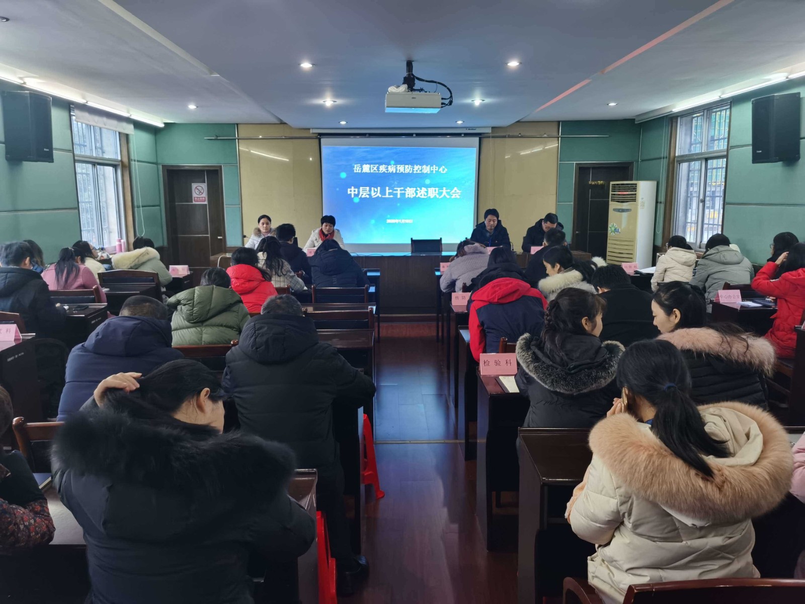 微信图片_20200113102256.jpg