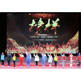 2019年度“新时代湖南好少年”揭晓，湘潭4名少年受表彰
