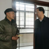 袁美南走访慰问困难党员和高层次人才