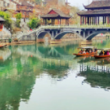 冬游湘西①丨世外小镇 山水凤凰