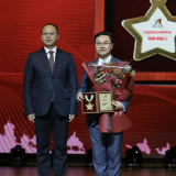 快讯 | 刘仲华院士受聘为安化黑茶首席科学家