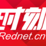 人民日报海外版：跳出历史周期率的成功道路