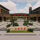 新南方中学 打造株洲教育新高地 