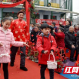 暖心！脱贫攻坚帮扶单位为安化槎溪村74对老人举办结婚周年庆典