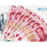 你的这笔钱将有新变化！