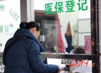 双牌答卷2019丨同建健康双牌 共享美好生活