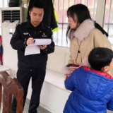华容交警几番周折为6岁娃儿找到了父母