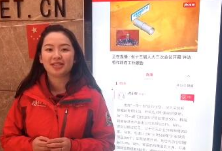 两会快闪④丨传递两会声音 红网千屏直播来了！