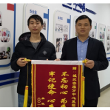 芙蓉区：路灯不亮给居民回家路“添堵” 党建联盟合力点亮