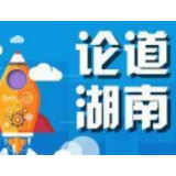 王鹏：为时代放歌 为人民抒怀——略论文艺创作的理念