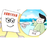 回龙山瑶族乡：加强日常巡河 扎实推进河长制工作