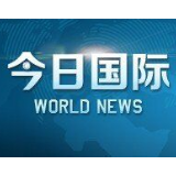 塞尔维亚举行第十三届库斯坦多夫国际电影节