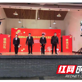 文艺汇演燃活力 新春祝福“鼠”于您