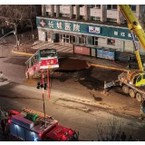 揪心！已致10人失联，15人受伤！