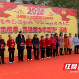 贴心 “红管家” 把春节服务送进“家”