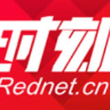 2019年我国与“一带一路”沿线国家进出口总值占比近30%