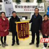 把居民“烦心路”修成“连心路” 长沙县主题教育在“路”上