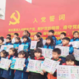 百余名小志愿者走进美丽乡村 “种”下环保意识