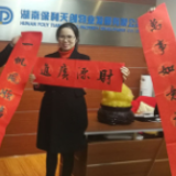 新春送福企业兴 “亲清”环境暖人心