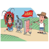 新时代文明实践在冷水滩|文化惠民成果丰硕 点亮百姓幸福生活