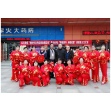 东江街道举行迎新春文艺汇演