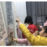 禁毒小先锋 对毒品说“NO”