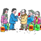 冷水滩：新春送温暖 情暖三峡移民心