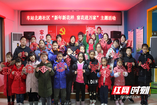 大家展示自己的成果。_副本.jpg