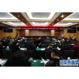 资兴召开市直机关单位党组（党委）书记履行基层党建和意识形态工作责任制述职评议会议