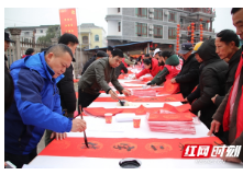 新春走基层∣岳阳市25家单位集体给乡亲们派送新年“大礼包”