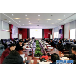 资兴市十七届政府第36次常务会议召开