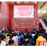 春节去哪儿玩？来湖南省文化馆和非遗一起玩转新年