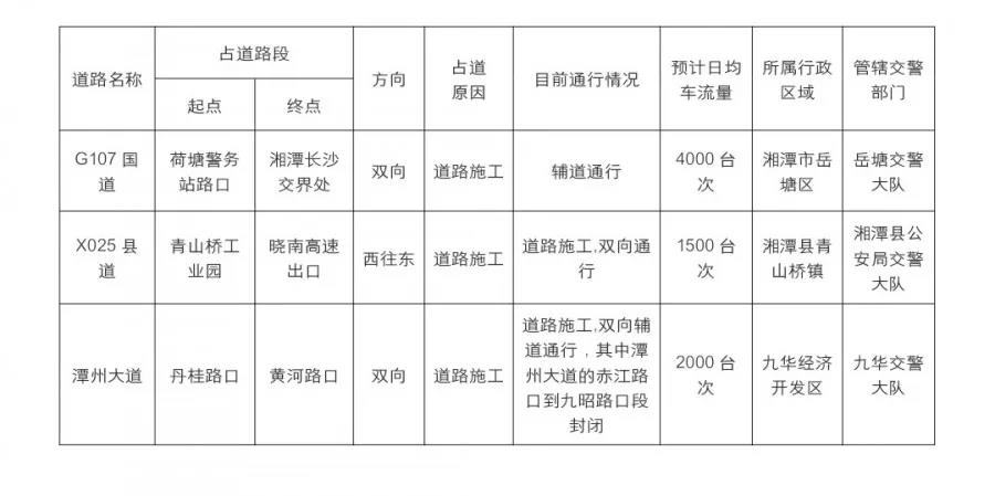 ????_20200114171532.jpg