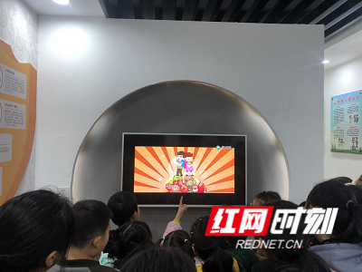 图片4.png