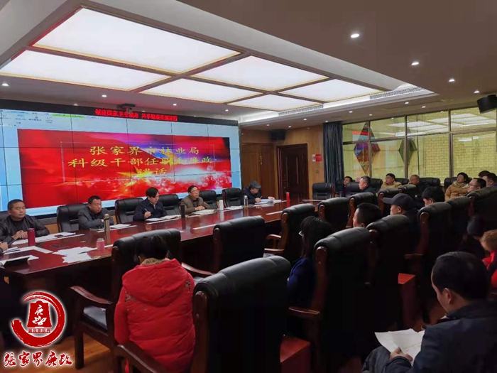 ????_20200114084100.jpg ????_20200114084100.jpg