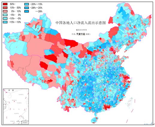西安人口由来_西安人口净流入统计图(3)