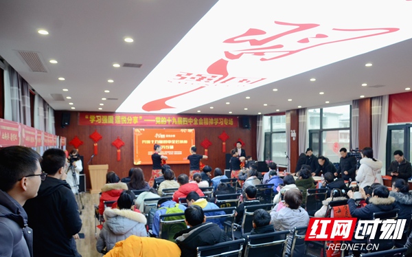微信图片_20200115154732.jpg