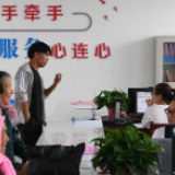 以习近平同志为核心的党中央推进“基层减负年”工作综述