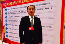 代表说丨徐志毅：支持衡东水利设施建设 扶持油茶产业发展