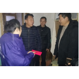 唐洞街道：走访慰问暖人心