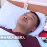 西宁公交站塌陷，他在爆炸中负伤救出3人！