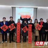 政协委员进社区送祝福 点赞街道“亲清”营商环境