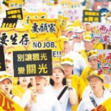 “票”令智昏的台当局听得逆耳忠言吗？