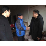 艾祥柏春节前走访慰问困难群众和困难党员