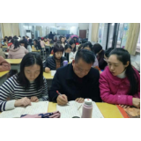 冷水滩区举办首届“经典诵读”寒假师资培训班