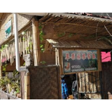 【新春走基层 脱贫攻坚一线见闻】独龙族村民王战荣的新身份