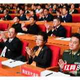 两会网评丨让“两会热词”为百姓幸福感“加码”